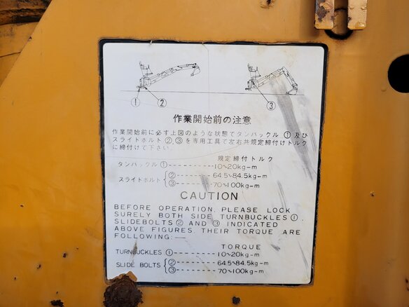 1996 Komatsu PC20, золотистый, 2250000 рублей - вид 19