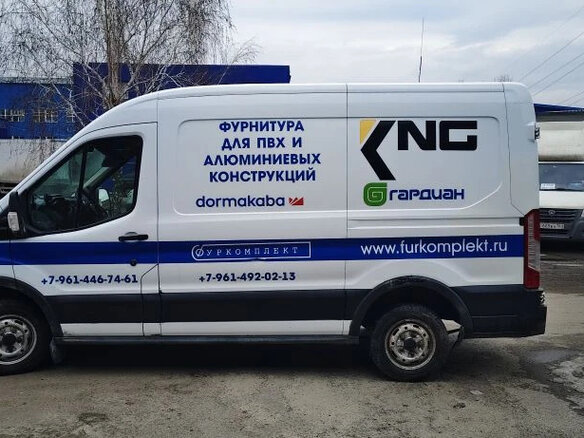 2017 Ford Transit, белый, 1500000 рублей - вид 3
