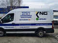 2017 Ford Transit, белый, 1500000 рублей - вид 3