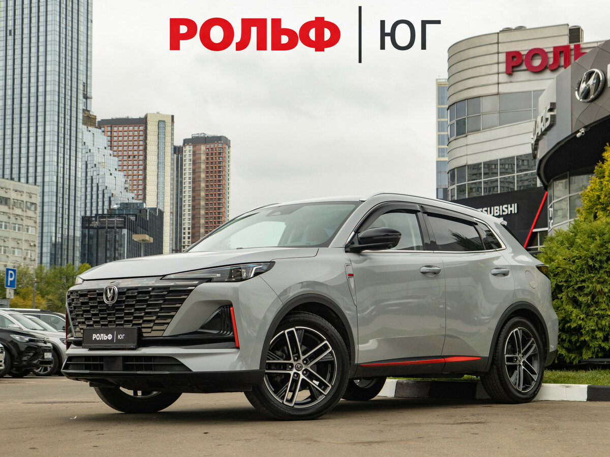 Открыть фотографии: Changan UNI-T I