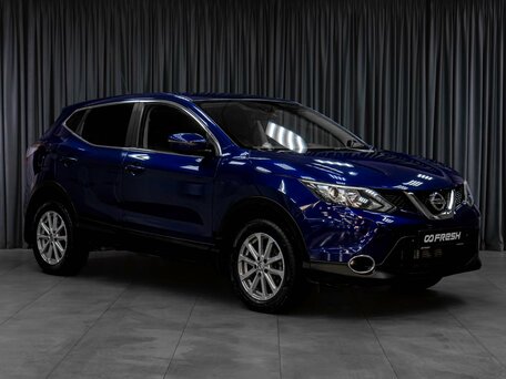 Nissan Qashqai II