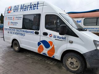 2017 ГАЗ ГАЗель Next, белый, 1590000 рублей, вид 1
