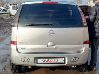 2007 Opel Meriva A Рестайлинг, серебристый, 379000 рублей, вид 3