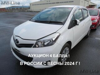 2013 Toyota Vitz III (XP130), белый, 780000 рублей, вид 1