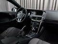 2017 Volvo V40 Cross Country I Рестайлинг, белый, 1499888 рублей - вид 8