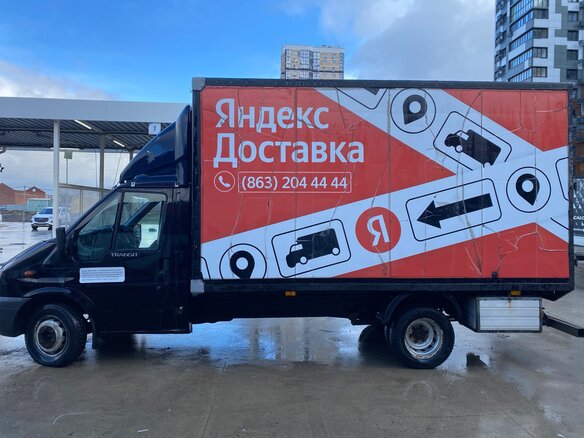 2013 Ford Transit, чёрный, 1340000 рублей - вид 4