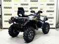 2026 Stels ATV-800 Guepard Trophy, чёрный - вид 4