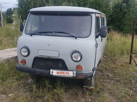 2017 УАЗ 3909, серый, 390000 рублей, вид 1