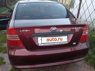2011 Lifan Solano I (620), пурпурный, 340000 рублей, вид 3
