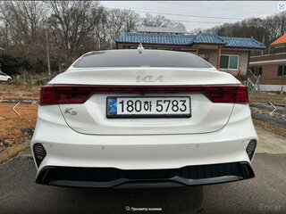 2021 Kia K3 II Рестайлинг, белый, 1485000 рублей, вид 2