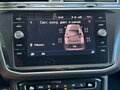 2018 Volkswagen Tiguan II, белый, 2070000 рублей - вид 9