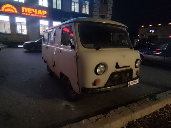 2007 УАЗ 3962, серый, 270000 рублей - вид 1