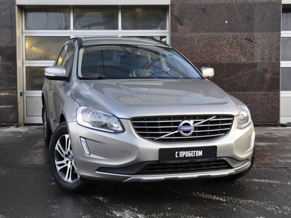 2013 Volvo XC60 I Рестайлинг, бежевый