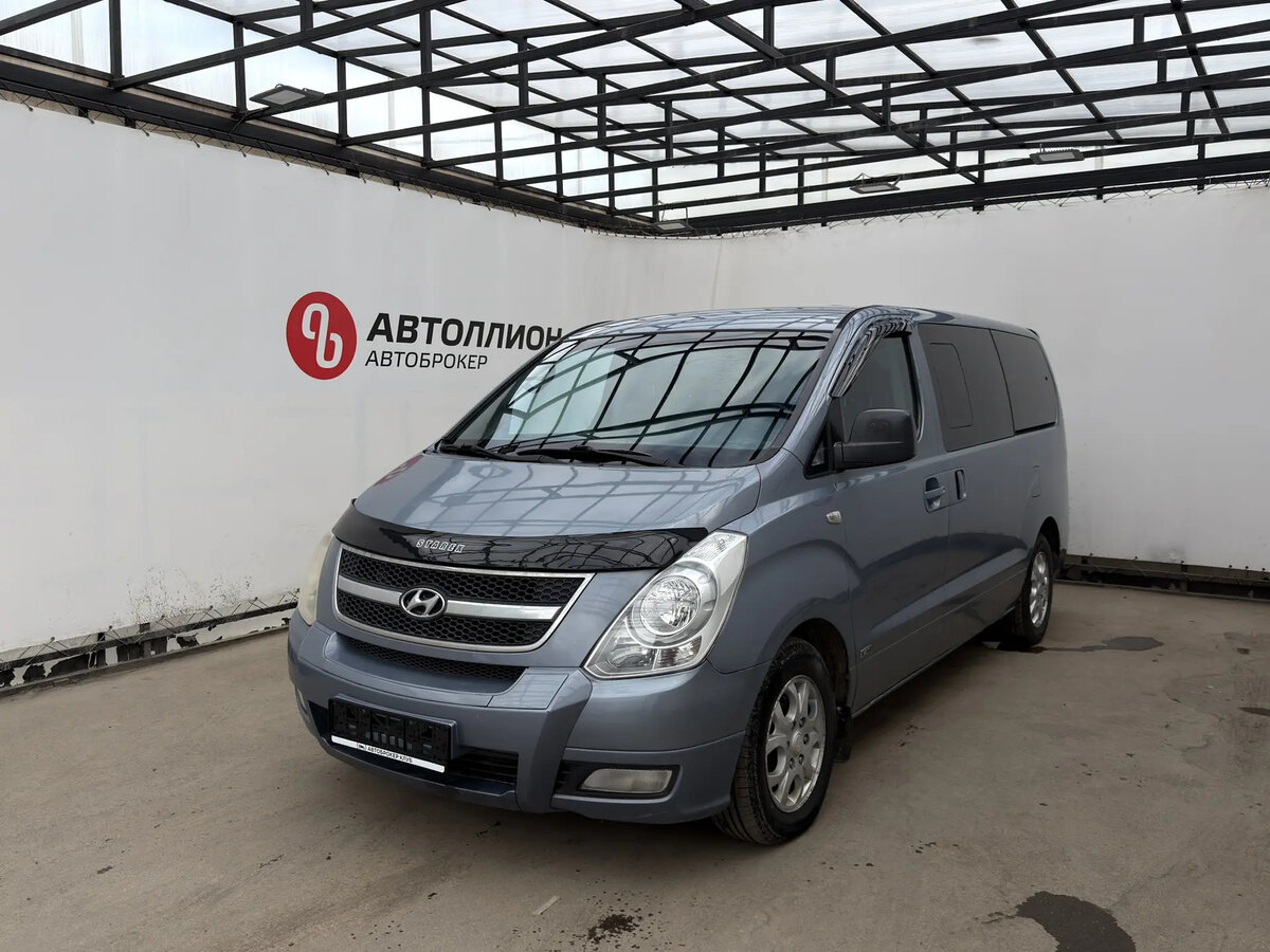 Открыть фотографии: Hyundai Grand Starex I