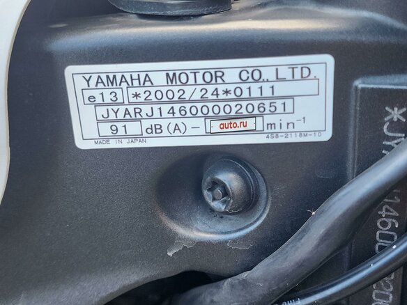 2009 Yamaha FZ6, белый, 500000 рублей - вид 16