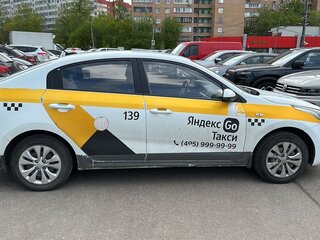 2018 Kia Rio IV, белый, 700000 рублей, вид 2