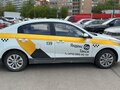 2018 Kia Rio IV, белый, 700000 рублей - вид 1
