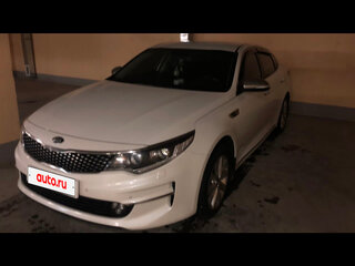 2017 Kia Optima IV, белый, 2100000 рублей, вид 1