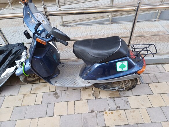 1987 Yamaha Mint, синий, 40000 рублей - вид 1