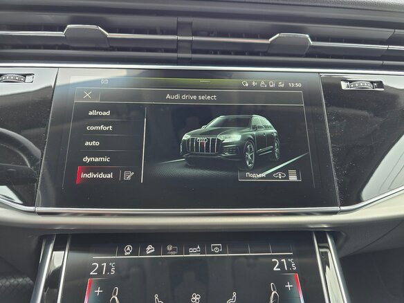 2019 Audi Q7 45 TDI II (4M) Рестайлинг, синий, 6650000 рублей - вид 14