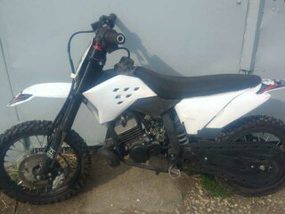Nitro NRG 50
