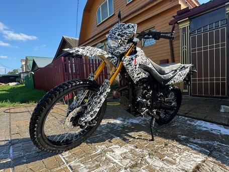 2021 Minsk (Минск) X 250, белый, 135000 рублей, вид 1