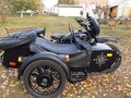 1994 Урал ИМЗ-8.103, чёрный, 755000 рублей - вид 2