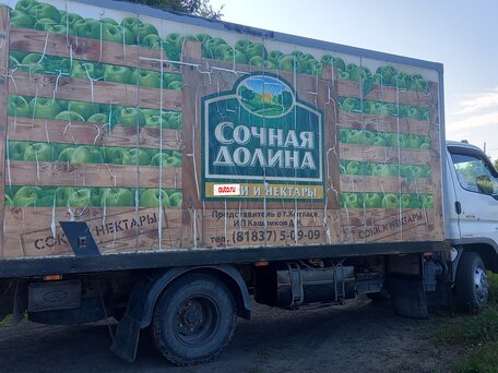 2010 Hyundai HD78, белый, 2050000 рублей, вид 2