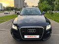2014 Audi Q5 I (8R) Рестайлинг, синий, 3100000 рублей