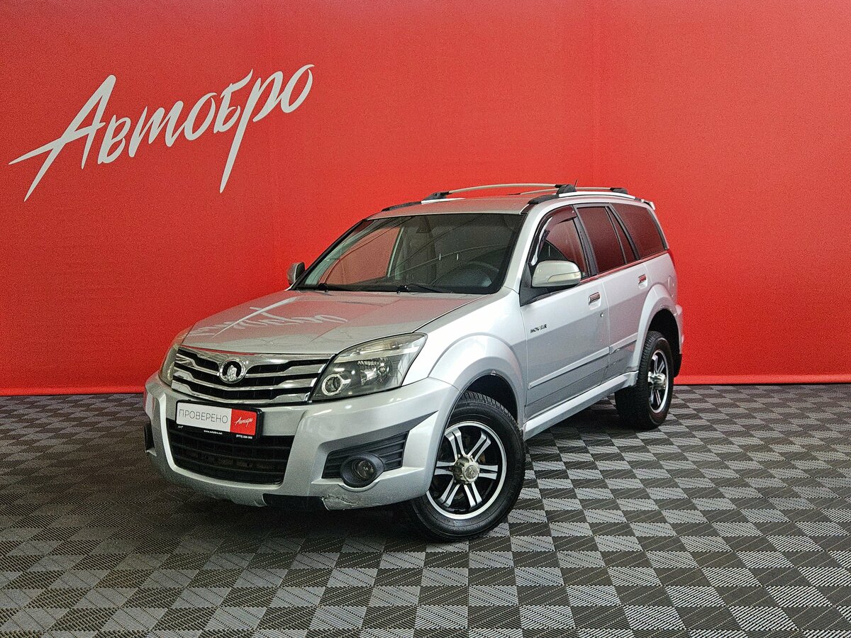 Открыть фотографии: Great Wall Hover H3 I