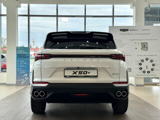 2026 Belgee X50+, белый, 2699990 рублей, вид 4