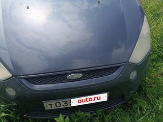 2008 Ford S-MAX I, серый, 830000 рублей, вид 1