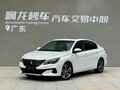 2020 Peugeot 408 II Рестайлинг, белый, 996800 рублей - вид 2