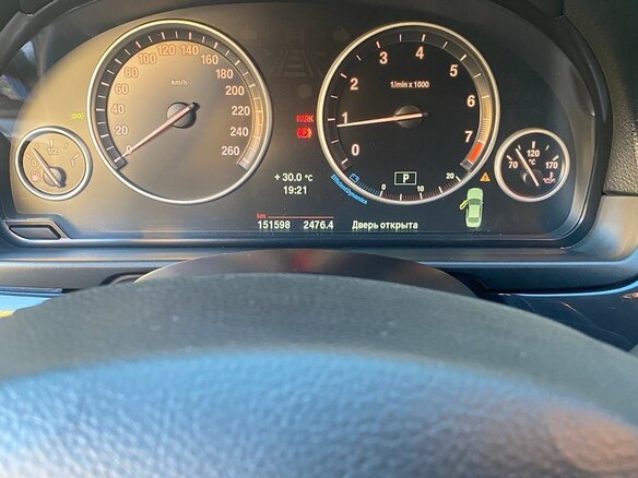2013 BMW 5 серии 528i xDrive VI (F10/F11/F07) Рестайлинг, синий, 2200000 рублей - вид 7