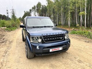 2005 Land Rover Discovery III, серый, 1700000 рублей, вид 5