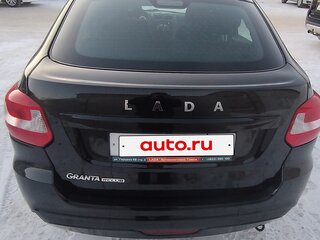 2024 Lada (ВАЗ) Granta I Рестайлинг, чёрный, 1000000 рублей, вид 5