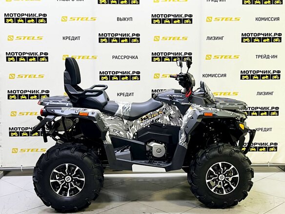 2026 Stels ATV-800 Guepard Trophy, белый - вид 5
