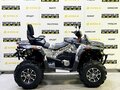 2026 Stels ATV-800 Guepard Trophy, белый - вид 5