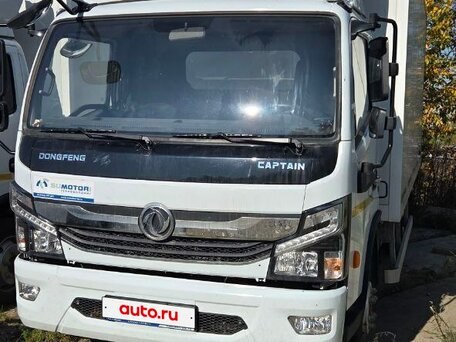 2024 Dongfeng C80, белый, 10418626 рублей, вид 4