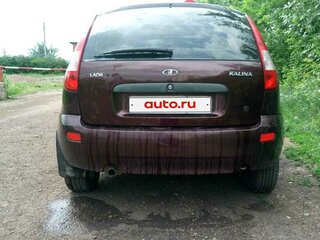2013 Lada (ВАЗ) Kalina I, пурпурный, 275000 рублей, вид 3