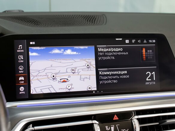 2021 BMW X5 30d IV (G05/G18), чёрный - вид 23