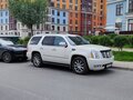 2011 Cadillac Escalade III, белый, 2150000 рублей - вид 2