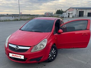 2007 Opel Corsa D, красный, 220000 рублей, вид 4