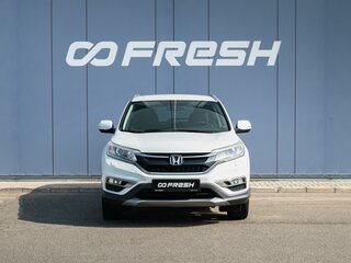 2018 Honda CR-V IV Рестайлинг, белый, 2575000 рублей, вид 3