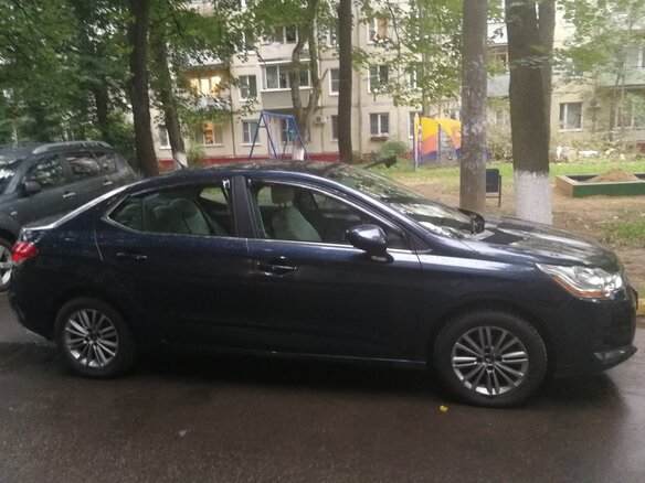 2015 Citroen C4 II, синий, 1120000 рублей - вид 2