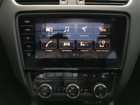 2017 Skoda Octavia III (A7) Рестайлинг, серебристый - вид 14
