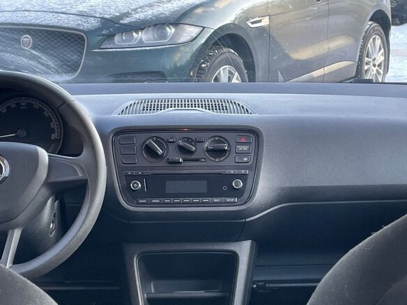 2018 Skoda Citigo I Рестайлинг, белый - вид 19