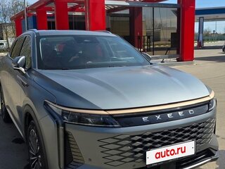 2023 Exeed RX (Yaoguang), серый, 2985000 рублей, вид 1