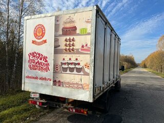 2010 ГАЗ ГАЗель (3302), синий, 850000 рублей, вид 1
