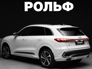 2026 Audi Q5 Sportback TFSI quattro S tronic II (GU), белый, 8100000 рублей, вид 5